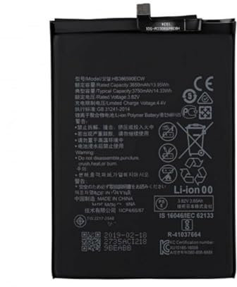 Genérico BATERIA Interna HB386590ECW para Huawei Honor 8X Glory V10 View 10 Lite 3750 mAh