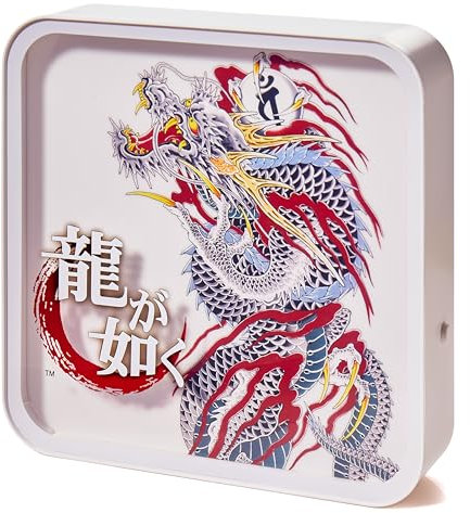 numskull Offizielle Yakuza Acryl-Logo-Schreibtischlampe Wandleuchte für Schlafzimmer, Büro, Zuhause, Studium, Arbeit - Offizielles Yakuza Merchandise
