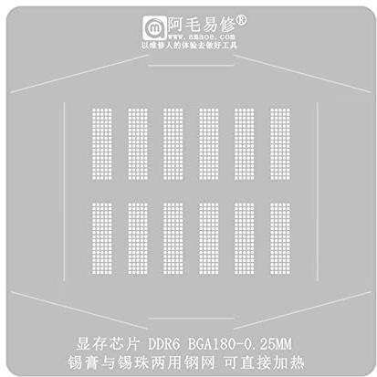 DDR6 BGA180 Reballing Set GPU IC Chip Lötplatte Standortplattform Magnetfuß BGA-Schablone Schweißlöten Zinn Pflanze Stahlschablonen
