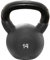 Sporttrend 24® Kettlebell 2kg, 4kg, 6kg, 8kg, 10kg, 12kg, 14kg, 16kg, 18kg, 20kg, 22kg, 24kg, 26kg, 28kg, 30kg in schwarz | Kugelhantel Hantel Schwunghantel Gusseisen (Schwarz, 14KG)