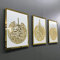 iwa concept Holz Acryl Set Ayatul Kursi, Surah Al-Falaq und Surah Al-Nas, Ramadan Dekoration, Eid Dekor, Arabische Kalligraphie, Islamische Wanddekoration (40x53 cm, Gold auf Weiß)