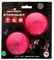 Dog Comets Ball Stardust Ø6 cm - Hundespielzeug Ball - Hundeball Naturkautschuk - Rosa - 2 stück