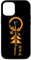 Hülle für iPhone 12/12 Pro Geister Samurai Schwert mit Japanische Retro Samurai Krieger