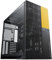 Geometric Future M5 Vent Mesh Front Panel Tempered Glass Mid Tower, E-ATX/ATX, High Airflow, 1.2mm Steel, Type C, Support 420/360, Double Chambre, Noir/Jaune, GEO-M5V-BY
