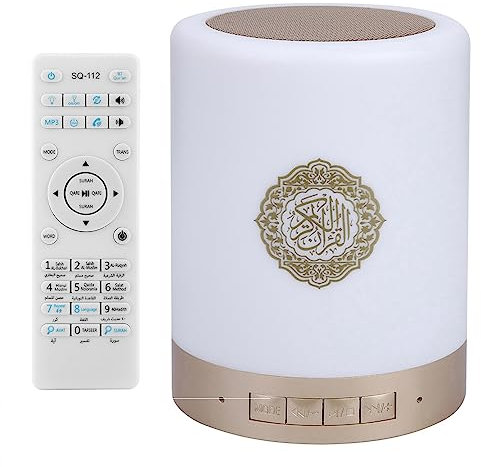 Yctze Tragbarer Koranlautsprecher mit Touch-LED-Lampe, Kabelfernbedienung, 8 MP3-Player, Mehrsprachiger Anschluss, Ideal für Islamstudien, Koranrezitationen und Uale Aufklärung