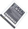 Samsung EB494353VUCSTD Batteria di recaricabile