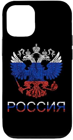 Russland Doppelkopfadler CCCP Russische Flagge UdSSR Pride Hülle für iPhone 12/12 Pro