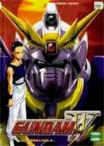 Gundam wing vol.4 [FR Import]