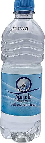 Eau de Zamzam (du puits de Zam zam) - 1 x 500 ml (50cl) - Authentique de (Mecca) Makkah en Arabie Saoudite - eau minérale (1x bouteille)