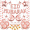 EID Mubarak Dekoration, Eid Mubarak Folienballon Girlande, Luftballons Roségold Confetti, Mond Stern Folienballon, Cake Topper, Ramadan Deko für Islam Eid Partyzubehör