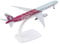 YAMSLAM Model Plane for Aviation Enthusiasts; Authentic AIR Qatar Airways Boeing 777; Crafted from Alloy, 20cm for Kids Adults