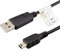 caseroxx USB-Kabel, Datenkabel für Ravensburger TipToi, USB-Kabel zur Datenübertragung in schwarz