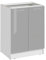 Cuisineandcie - MEUBLE CUISINE BAS ECO Gris Brillant 2 Portes L 60 cm + 1 étagère - Meuble Bas Cuisine Rangement, Meuble Cuisine, Placard Cuisine Bas