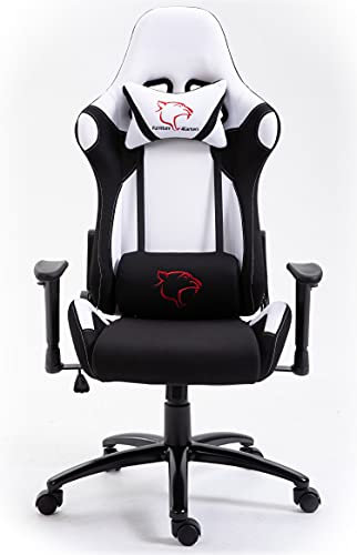 AKORD | Gaming Stuhl Ergonomisch FG38 mit Lendenwirbelstütze | PC-Stuhl mit verstellbaren Armlehnen | Gamer Stuhl mit Höhenverstellung | Verstellbarer Drehsessel | Bürostuhl belastbarkeit bis 130 kg