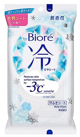 Biore Kaltblech unscented großforma 20 Blatt (kühle Art Antitranspirant Blatt)