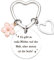 Kunoli Muttertagsgeschenk für Mama, Schlüsselanhänger Geschenke für Mütter, Geburtstagsgeschenk für Mama, Geburtstag Geschenk für Frauen, Beste Muttertag Geschenk (B)