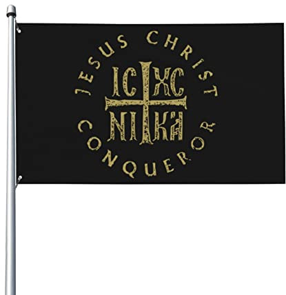 Bandera de casa, jardín, exterior, 3 x 5 pies, cruz ortodoxa cristiana, Jesucristo, Icxc, bandera de Nika, bandera de barco, sin asta de bandera