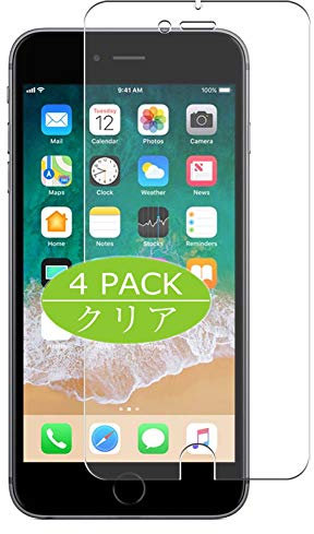 Vaxson 4 Stück Schutzfolie kompatibel mit Apple iPhone 6 Plus / 6s Plus Display Folie Folien Displayschutzfolie （ Nicht Panzer Schutz Glas Folie SchutzGlas Nicht PanzerGlas ） Update