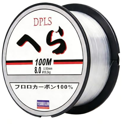 Fishing Line - 100M Clear Nylon Fishing Line, Monofilament Strong Wire for Sea Freshwater Fishing and Hanging Decorations 0.5mm