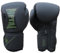 METAL BOXE Gants de Boxe Entrainement Starter Noir/Kaki 12 oz