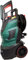 HEADNMORE® Bundle Parkside® - Limpiador de alta presión (PHD, 2400 W, 500 l/h, 170 bar, incluye llavero), color verde