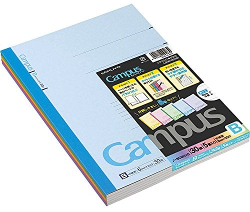 Kokuyo Campus Tokyo University Todai Series Liniertes Notizbuch, Semi B5 (252 x 179 x 4 mm), 6mm-linierte x35-Linien, 30 Seiten, Packung mit 5 Notizblöcken mit 5 Deckfarben, Hergestellt in Japan 3CBNx5