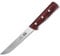 Victorinox 5600615 Boning Knife, Straight Wide Blade, Rosewood,Brown,5.6006.15