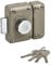 Yale Verrou de Porte Bouton/Cylindre - Ouverture à Bouton Intérieur, Clé extérieur - Cylindre diamètre 23 mm, Longueur 45 mm, 5 goupilles - YV25BT-45 - Protection Anti arrachement - 4 clés, Beige