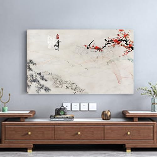 TV Dust Cover For Bedroom Wall Mounted Screen Protective Cover 19-100in TV Cover For LCD LED TV Display Dust Cover With Landscape Painting Flower Printing(Size:75IN(W174xH100CM),Color:B)