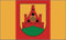 Gevelsberg Stadt NRW Fahne Flagge Grösse 1,50x0,90m