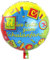Folat Luftballon Schulanfang bunt, Folien-Ballon, 45 cm