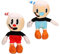wiztex Cuphead Mugman Kuscheltier - 23 cm Wunderschönes Anime Spielzeug - Gestickt Augen Stofftier - YouTube-Vedio Plüschtier - Cuphead und Mugman Kuscheltier Geschenk für Kinder (2 Stück)