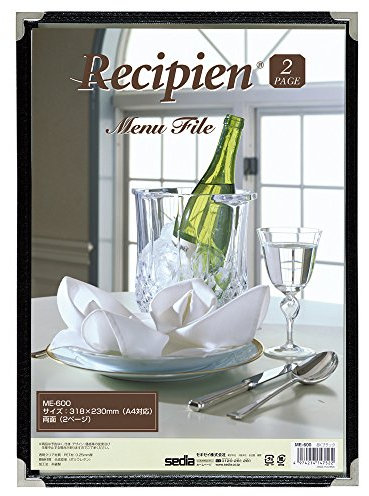 Wellensittich Rezept Anne Men_ Datei Seite 2 schwarz (Japan-Import)