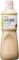 Kewpie geröstete Sesam Salat Dressing 1L aus Japan