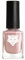 Vernis à Ongles Vegan & Naturel - Couleur Nude Glowy 121 Don't Be Quiet - Ingrédients Naturels & Bio-sourcés - Brillance Longue Durée - ALL TIGERS