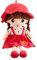 Kuschelpuppe Weiche Stoffpuppe mit Kleidung und Haar für Kinder Mädchen von 0-5 Jahren,Niedliche Puppe Plüschpuppe Baby Mädchen Geschenke Kinder Spielzeug Plüschtier Textilpuppen Gefüllte Puppen