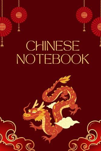 Chinese Notebook