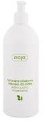 Natürliche Olivenöl - Körperlotion 400ml von Ziaja // Naturalne oliwkowe mleczko do ciala - skora sucha i normalna 400ml Ziaja