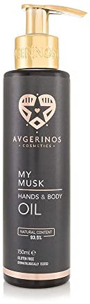 Avgerinos Cosmetics My Musk Body Oil 150 ml