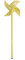 DECOLINE Metall Windrad 49cm 1 Stück - gelb