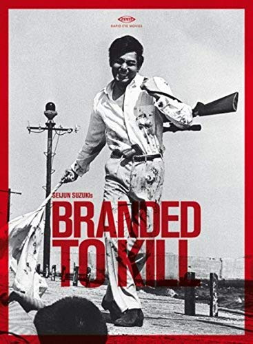 Branded to kill (OmU)