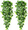 CEWOR 2 plantas colgantes falsas de 3.5 pies, hojas de hiedra artificiales para boda, pared, casa, habitación, patio, interior, exterior, hogar, estante, oficina, decoración (sin cestas)
