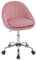 WOLTU Homeoffice Stuhl, Bürostuhl ergonomisch, Schminkstuhl drehbar, Drehstuhl mit Rollen, Schreibtischstuhl 150 kg belastbar, für Arbeitszimmer Schlafzimmer, Samt, Rosa, BS167rs
