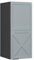 Vicco Küchenschränke Fame-Line, hängender Küchenschrank, Hellblau-grau, 30 cm