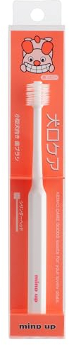 Mind Up KENKO CARE Toothbrush Cylinder Head (Japan Import)