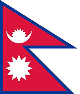 magFlags Flagge: XXL+ Nepal | Querformat Fahne | 3.75m² | 150x250cm » Fahne 100% Made in Germany