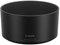 Canon Lens Hood ET-60B for RF-S 55-210mm Lens