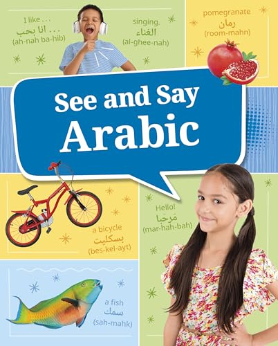 See and Say Arabic (Learn a Language!)