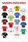 VIKEVO Am Ball Com 1. Bundesliga Magnettabelle - Magnet-Set der Trikots (2020/21)