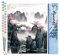 Figured'Art Malen Nach Zahlen Erwachsene Landschaft von China - Paint by Numbers Basteln DIY Bastelset 40x50cm ohne Holzrahmen